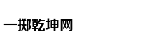 杨幂《快本》上班可爱营业 对粉丝甜笑比心